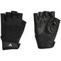 Рукавички для фітнесу Adidas Training Gloves II5598 чорний M (4066763617172) - зменшене зображення 1