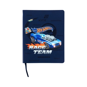 Щоденник шкільний Kite Hot Wheels, м'яка обкладинка (HW26-283) зображення 1