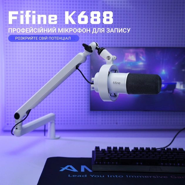 Микрофон Fifine K688W USB White (K688W) - изображение 7