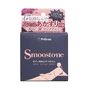 Твердое мыло Pelican Smoostone Body Scrub Soap 80 г (4976631482217) - уменьшенное изображение 1