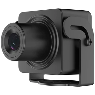 IP-камера Hikvision DS-2CD2D45G1/M-D/NF 4Мп (2.8 мм) зображення 1