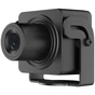 IP-камера Hikvision DS-2CD2D45G1/M-D/NF 4Мп (2.8 мм) - зменшене зображення 1