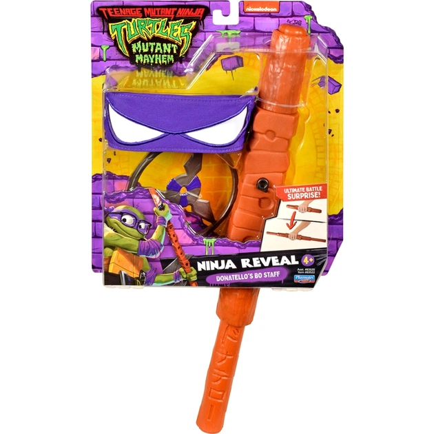 Іграшкова зброя TMNT Мovie III - Жердина бо (83522) - зображення 3