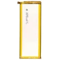 Акумуляторна батарея PowerPlant Huawei Ascend P7 (HB3543B4EBW) 2460mAh (SM150137) - зменшене зображення 2