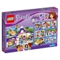 Конструктор LEGO Friends Магазин заморожених йогуртів (41320) - зменшене зображення 3