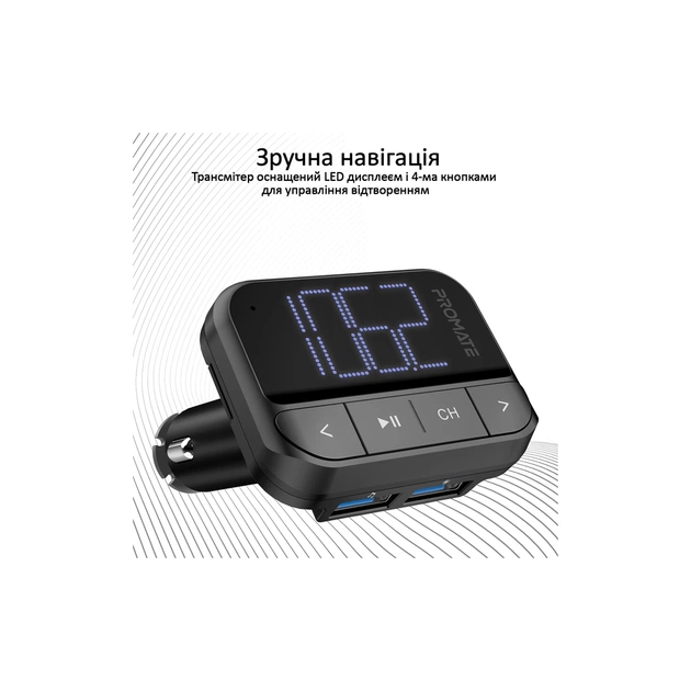 FM модулятор Promate ezfm-2 black AUX/SD/USB Black (ezfm-2.black) - picture 4