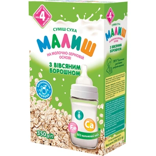 Дитяча суміш Малиш На молочно-зерновій основі з вівсяним борошном 350 г (4820199502071) зображення 1