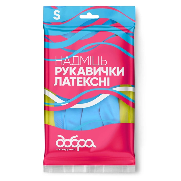 Рукавички господарські Добра Господарочка Латексні Надміць Розмір S (4820086523769) - picture 1