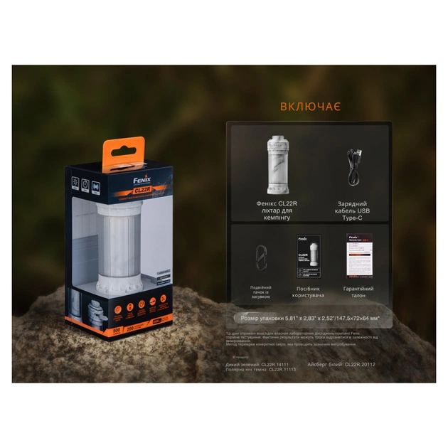 Фонарь Fenix CL22R чорний (CL22RBK) - изображение 12