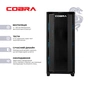 Персональный компьютер COBRA Gaming Windows 11 Home (A97X.64.H2S5.58.21619W) - уменьшенное изображение 3