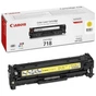 Картридж Canon 718 LBP-7200/ MF-8330/ 8350 yellow (2659B002/2659B014) - зменшене зображення 1