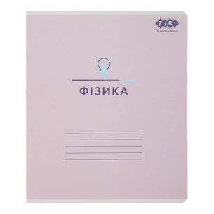 Зошит ZiBi предметний PASTEL 48 аркушів клітинка, фізика (ZB.1701-26) зображення 1