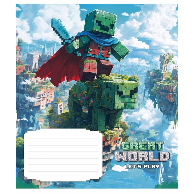 Зошит Школярик Great world 12 аркушів клітинка (012-3533K) - зображення 1