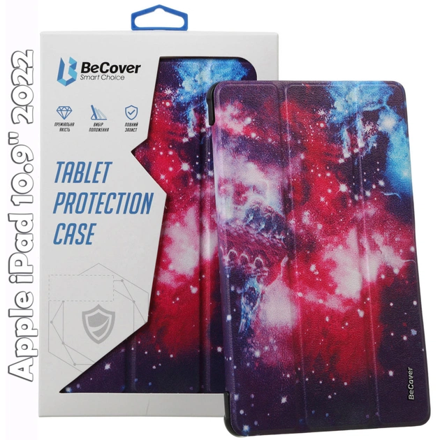 Чохол до планшета BeCover Smart Case Apple iPad 10.9" 2022/24/11" 2025 Space (709206) - изображение 1