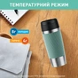 Термокружка Tefal Travel Mug Classic Twist, 360мл, нержавіюча сталь, зелений (N2024310) - зменшене зображення 5