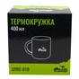 Чашка туристична Tramp 400 мл Blue (UTRC-010-blue) - зменшене зображення 5