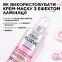 Маска для волос Elseve Glycolic Gloss Lamination Treatment 5 Min with Glycolic Acid 200 мл (3600524128388) - уменьшенное изображение 9