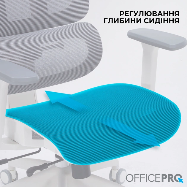 Офісне крісло OfficePro Skyline OC680-W-DG-DG (OC680-W-DG-DG) - зображення 8