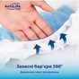 Підгузки для дорослих ActiLife Med Basic M, 30 шт (4820174981679) - зменшене зображення 8