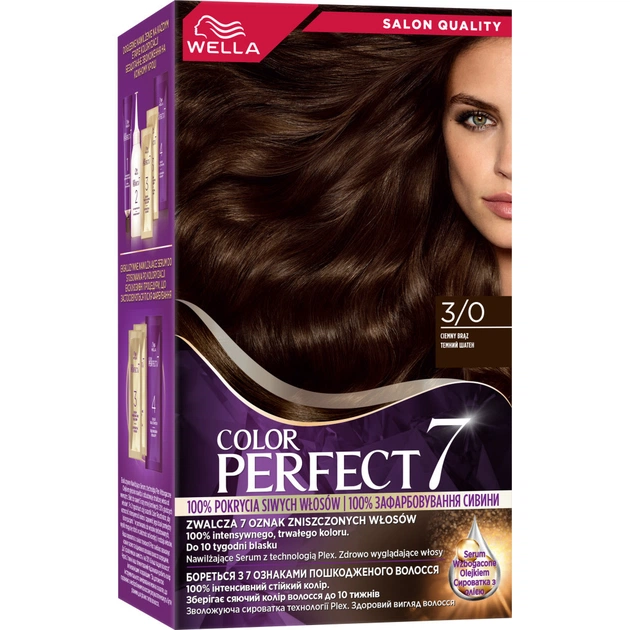 Фарба для волосся Wella Color Perfect 3/0 Темний шатен (4064666598277) - зображення 1