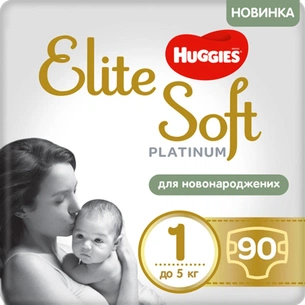 Підгузки Huggies Elite Soft Platinum Mega 1 (до 5 кг) 90 шт (5029053548852) зображення 1