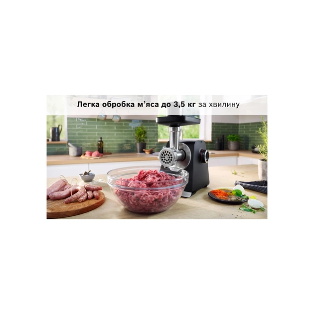 М'ясорубка Bosch MFWS650B - picture 5