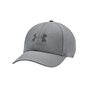 Кепка Under Armour UA Isochill Armourvent STR сірий 1361529-012 M/L (194514073947) - уменьшенное изображение 1