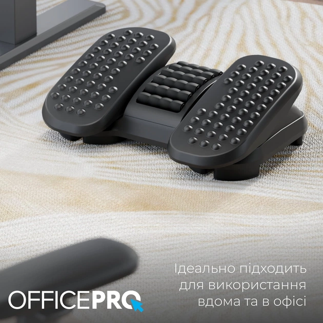 Регульована підставка для ніг OfficePro FR730 - picture 12