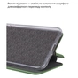Чохол до мобільного телефона BeCover Exclusive Motorola Moto G86 Dark Green (715354) - зменшене зображення 4