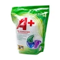 Капсули для прання A+ Optimal 4 в 1 46 шт. (8435495818144) - зменшене зображення 1