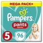 Підгузки Pampers трусики Pants Junior Розмір 5 (12-17 кг), 96 шт (4015400697541) - зменшене зображення 1