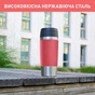 Термокружка Tefal Travel Mug Classic Twist, 360мл, нержавіюча сталь, кораловий (N2024410) - уменьшенное изображение 7