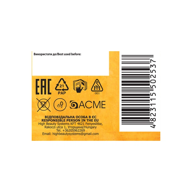 Фарба для волосся Acme Color Avena Shine Color Стійка 067 - Капучино (4823115502537) - picture 4