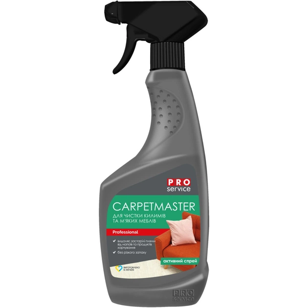 Засіб для чищення килимів PRO service СarpetMaster 550 мл (4823071658828) - изображение 1