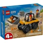 Конструктор LEGO City Жовтий будівельний автонавантажувач (60450) - зменшене зображення 1