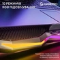 Підставка до ноутбука GamePro CP680 - зменшене зображення 9