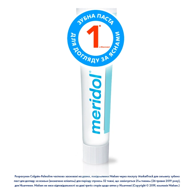 Зубна паста Meridol від кровоточивості ясен 75 мл (4007965560804) - picture 6