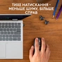 Мишка Logitech MX Anywhere 3S for Business Wireless/Bluetooth + Mouse Pad Studio Series Graphite (MX910-006958) - зменшене зображення 4