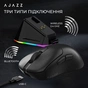 Мишка Ajazz AJ179P MC Charging Dock Wireless/Bluetooth/USB Black (AJ179P-MC-B) - зменшене зображення 8
