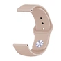 Силіконовий ремінець BeCover для Amazfit Stratos 1/2/2S/3/GTR 2/GTR 47mm/GTR Lite 47mm/Nexo/Pace Grapefruit-Pink (706371) - уменьшенное изображение 2