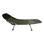 Раскладушка Tramp Carp King (UTRF-028) - уменьшенное изображение 4