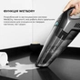 Акумуляторний миючий пилосос Cecotec Conga Immortal ExtremeSuction 22.2 Animal Hand CCTC-05441 (8435484054416) - зменшене зображення 7