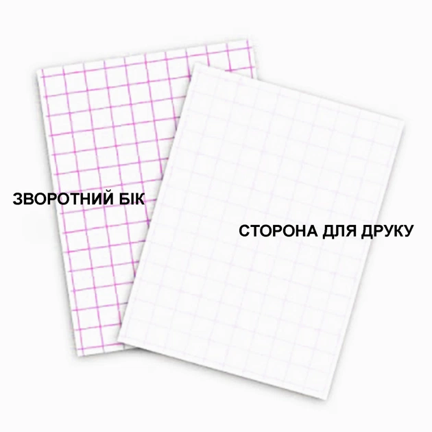 Фотопапір Barva A4 THERMOTRANSFER white (IP-BAR-T200-T01) - picture 4