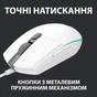 Мишка Logitech G102 Lightsync White (910-005824) - зменшене зображення 5