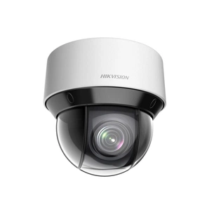 Камера відеоспостереження Hikvision DS-2DE4A225IW-DE зображення 1