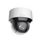 Камера відеоспостереження Hikvision DS-2DE4A225IW-DE - зменшене зображення 1