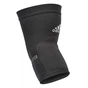 Фіксатор ліктя Adidas Performance Elbow Support ADSU-13334 Чорний XL (885652007634) - уменьшенное изображение 1
