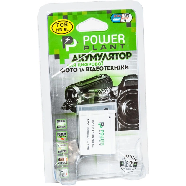 Акумулятор до фото/відео PowerPlant Canon NB-6L (DV00DV1232) - зображення 3