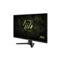 Монітор MSI MAG 325QF-E18V - зменшене зображення 2