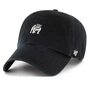 Кепка 47 Brand DOG BASE RUNNER ICON BSRIC1411GWS-BKP чорний (196002931234) - зменшене зображення 1